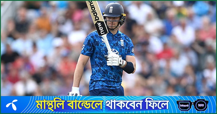 আইপিএলে দল না পাওয়াকে আশীর্বাদ মানছেন জেমি